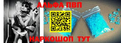 хмурый Рузаевка