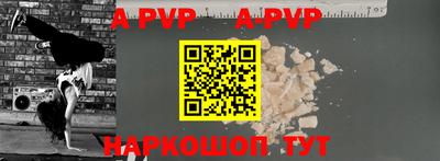 амфетамин Свободный