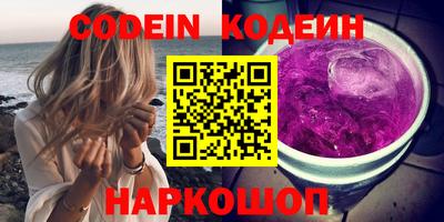 прущие крисы Рязань