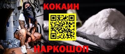 индика Рыбинск
