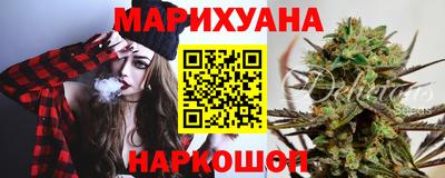 spice Севастополь