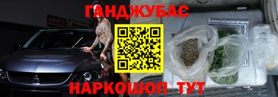spice Севастополь