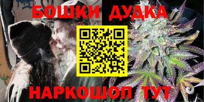амфетамин Свободный