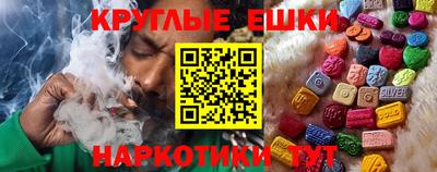 индика Рыбинск