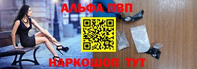 индика Рыбинск