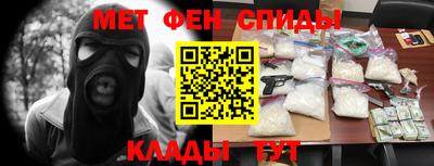 прущие крисы Рязань