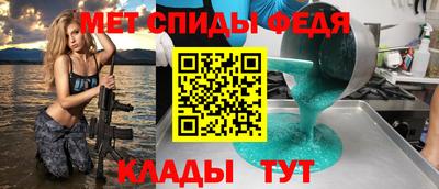 индика Рыбинск