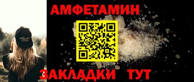 прущие крисы Рязань