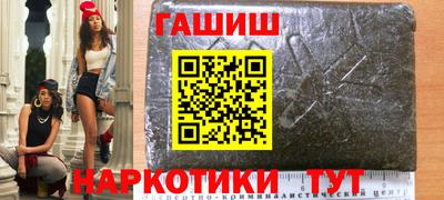 хмурый Рузаевка