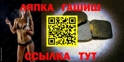 индика Рыбинск