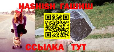 прущие крисы Рязань