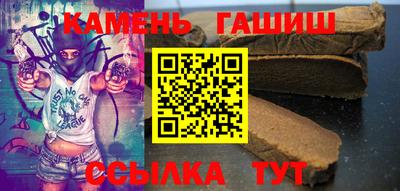 прущие крисы Рязань
