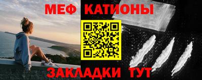 индика Рыбинск
