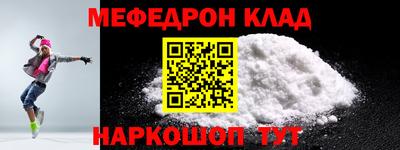 индика Рыбинск