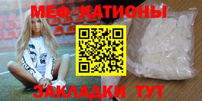 индика Рыбинск