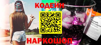 индика Рыбинск