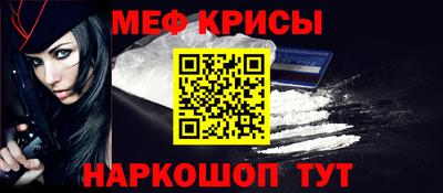 амфетамин Свободный